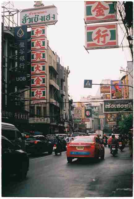 漫游·裂变路径｜91大事件｜氛围炸裂｜多角度透视
